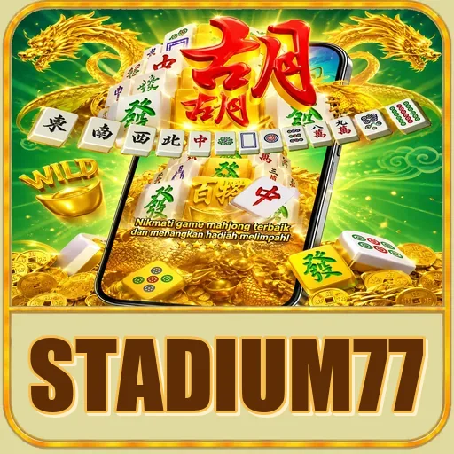 stadium77